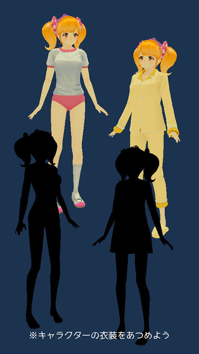 ガールバイクスクーターのスクリーンショット_4