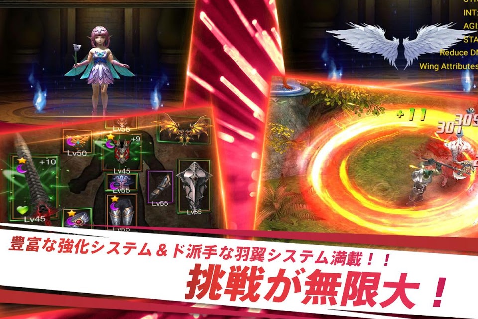 ホウチHEROのスクリーンショット_3