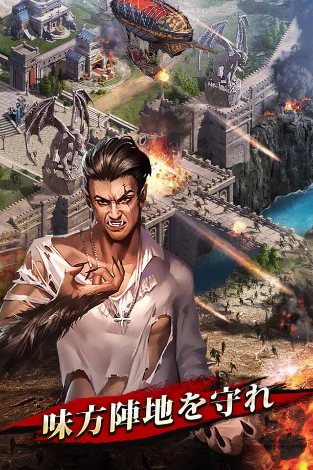 Guns of Gloryのスクリーンショット_1