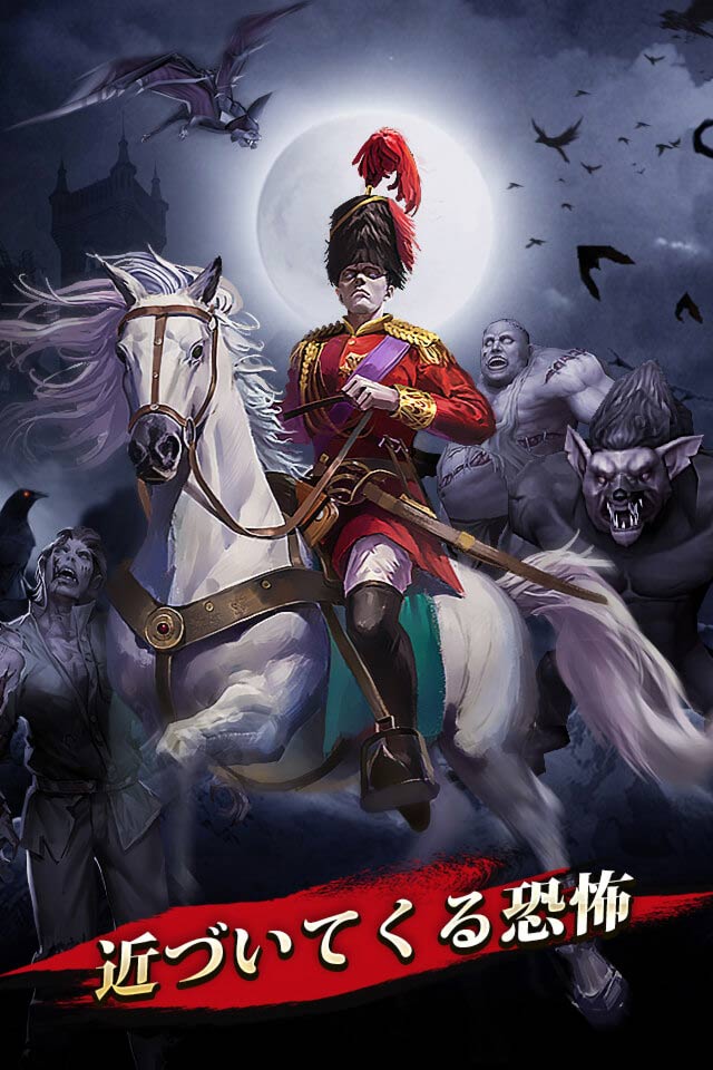 Guns of Gloryのスクリーンショット_2