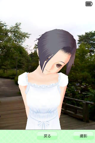 ラブプラス iRのスクリーンショット_3