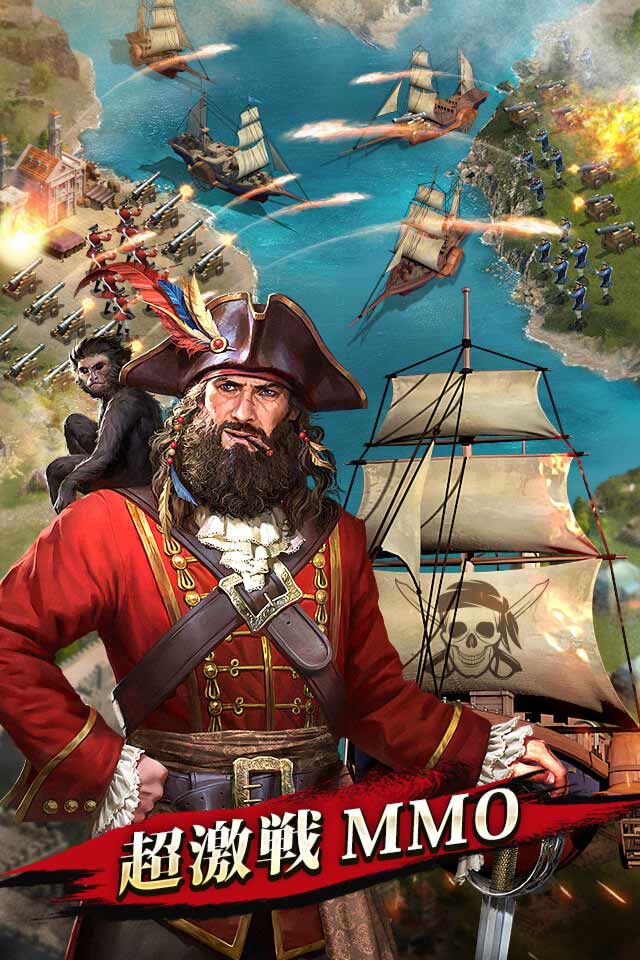 ガンズ・オブ・グローリー (Guns of Glory)のスクリーンショット_3