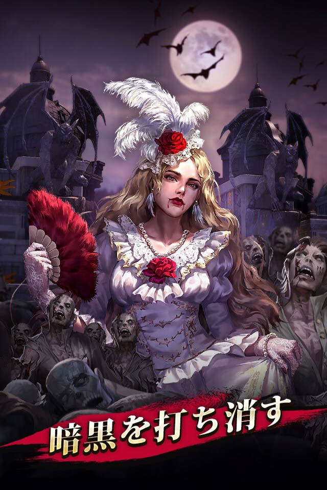 ガンズ・オブ・グローリー (Guns of Glory)のスクリーンショット_4