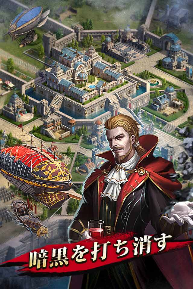 ガンズ・オブ・グローリー (Guns of Glory)のスクリーンショット_5