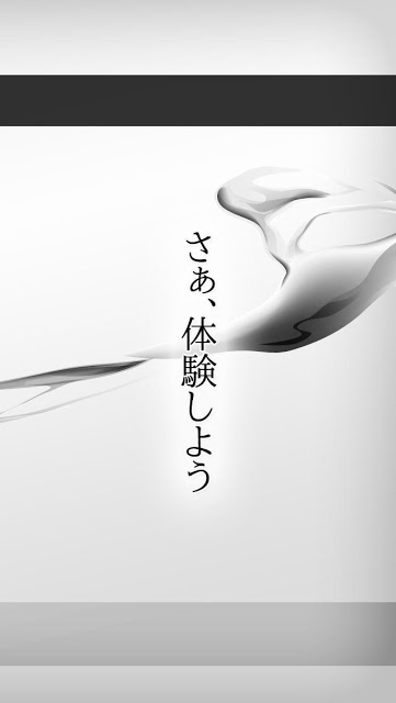 ハンドスピナー|擬似VRカメラのスクリーンショット_5