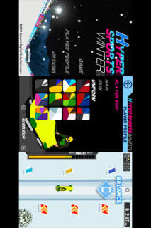 ハイパースポーツ ウインターのスクリーンショット_1