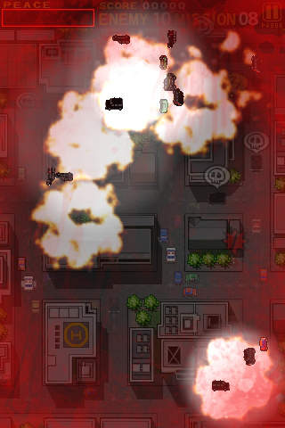 Field Prowlers POLICE RUSH! (JP)のスクリーンショット_2