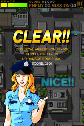 Field Prowlers POLICE RUSH! (JP)のスクリーンショット_3