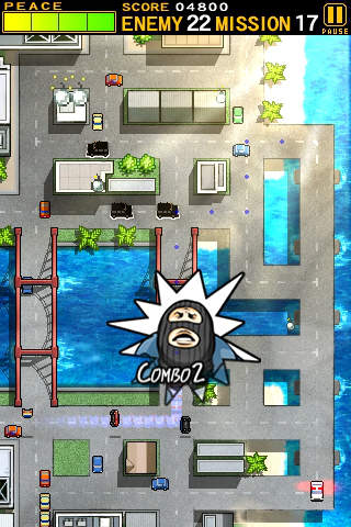 Field Prowlers POLICE RUSH! (JP)のスクリーンショット_4