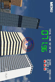 SILENT SCOPE (JP)のスクリーンショット_1