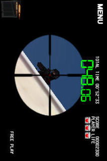 SILENT SCOPE (JP)のスクリーンショット_2