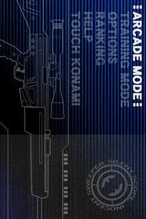 SILENT SCOPE (JP)のスクリーンショット_4