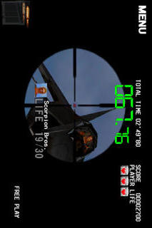 SILENT SCOPE (JP)のスクリーンショット_5