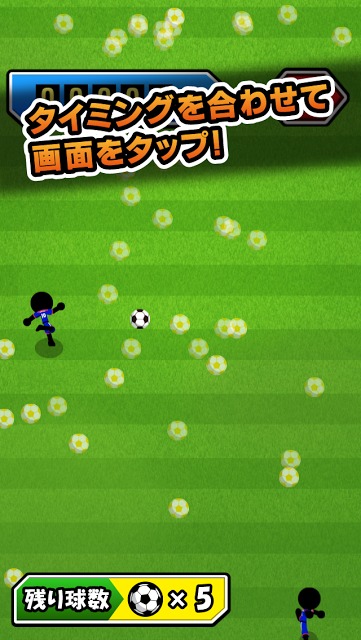 スーパーサッカーのスクリーンショット_2