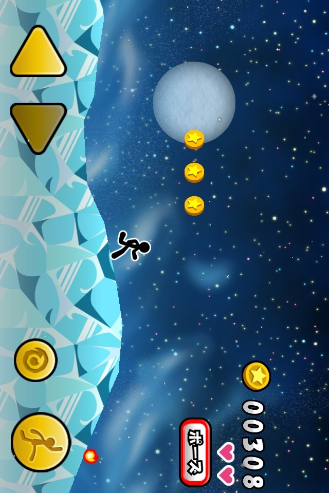 宇宙でコインのスクリーンショット_2