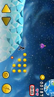 宇宙でコインのスクリーンショット_2