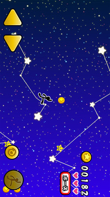 宇宙でコインのスクリーンショット_3