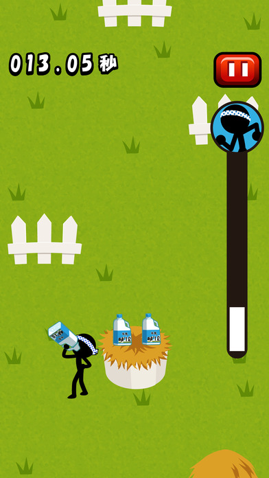 乳牛祭りのスクリーンショット_2