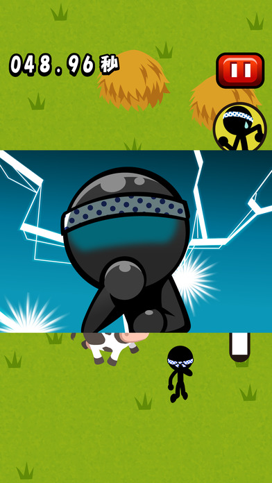 乳牛祭りのスクリーンショット_3