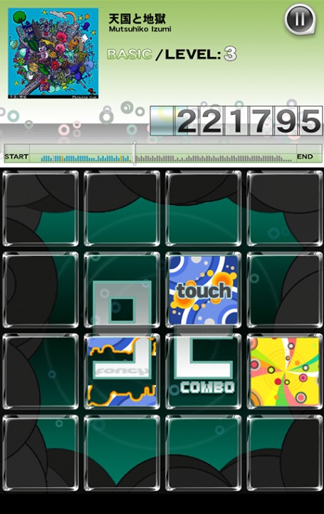 jubeat plusのスクリーンショット_4