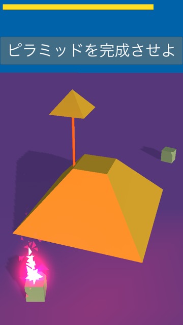 POLYZANTHのスクリーンショット_4