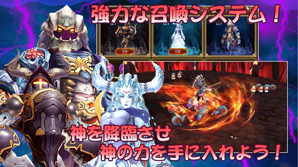 アイリス・オリジンのスクリーンショット_3