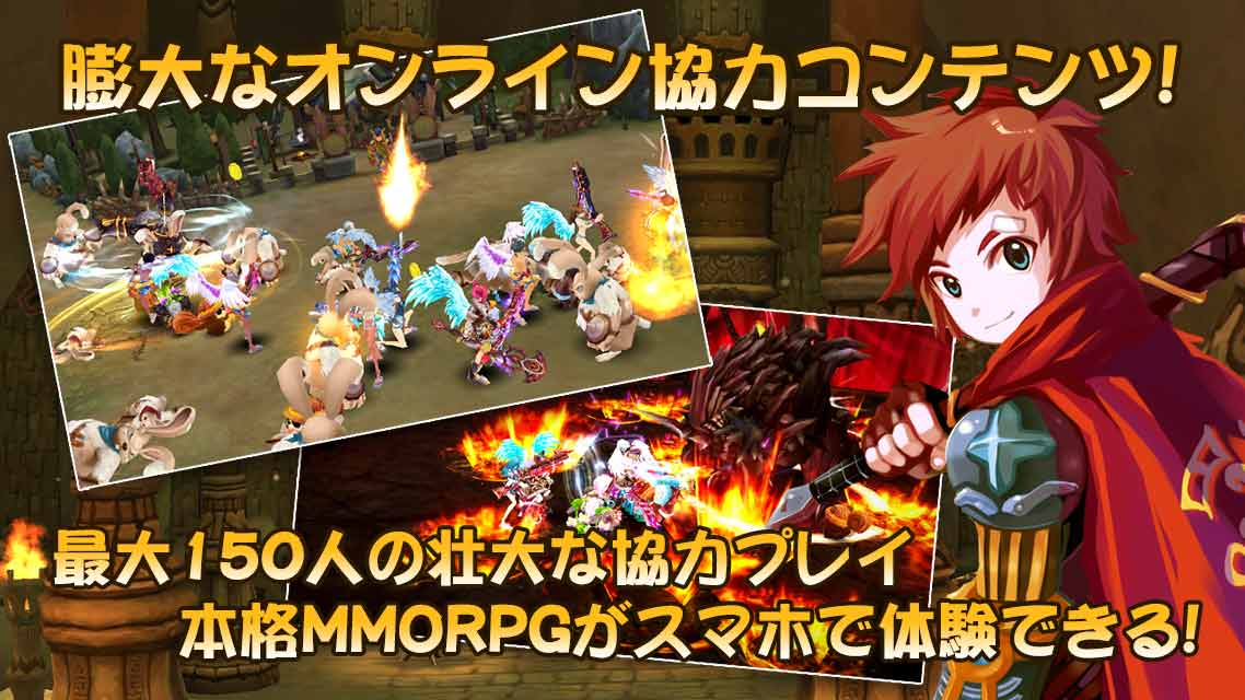 アイリス・オリジンのスクリーンショット_1