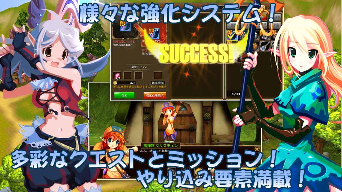 アイリス・オリジンのスクリーンショット_2