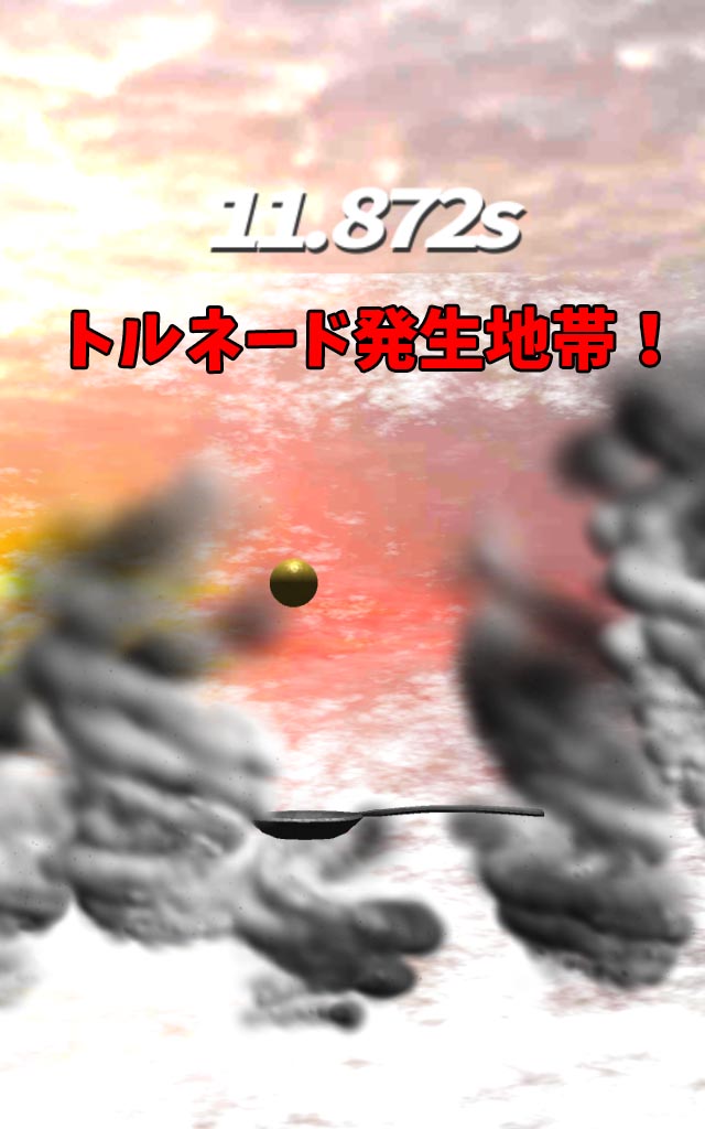 スプーンからボールを落とすな！のスクリーンショット_3