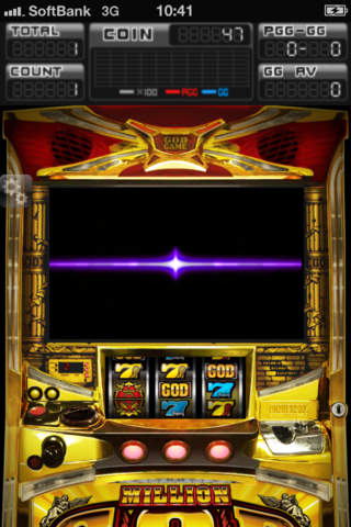 ミリオンゴッド～神々の系譜～のスクリーンショット_4