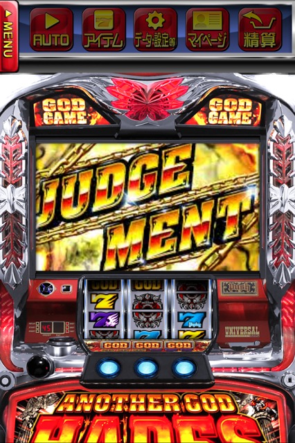 [王国]アナザーゴッドハーデス-奪われたZEUSver.-のスクリーンショット_4