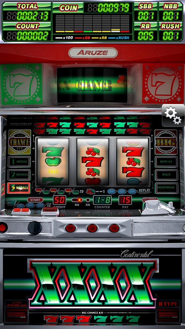 コンチ4Xのスクリーンショット_3