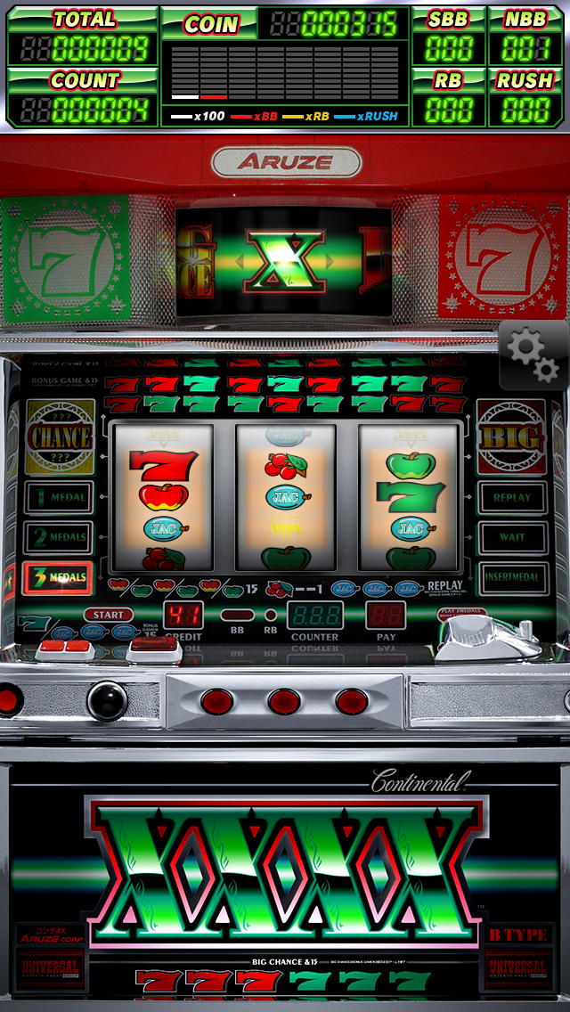 コンチ4Xのスクリーンショット_5