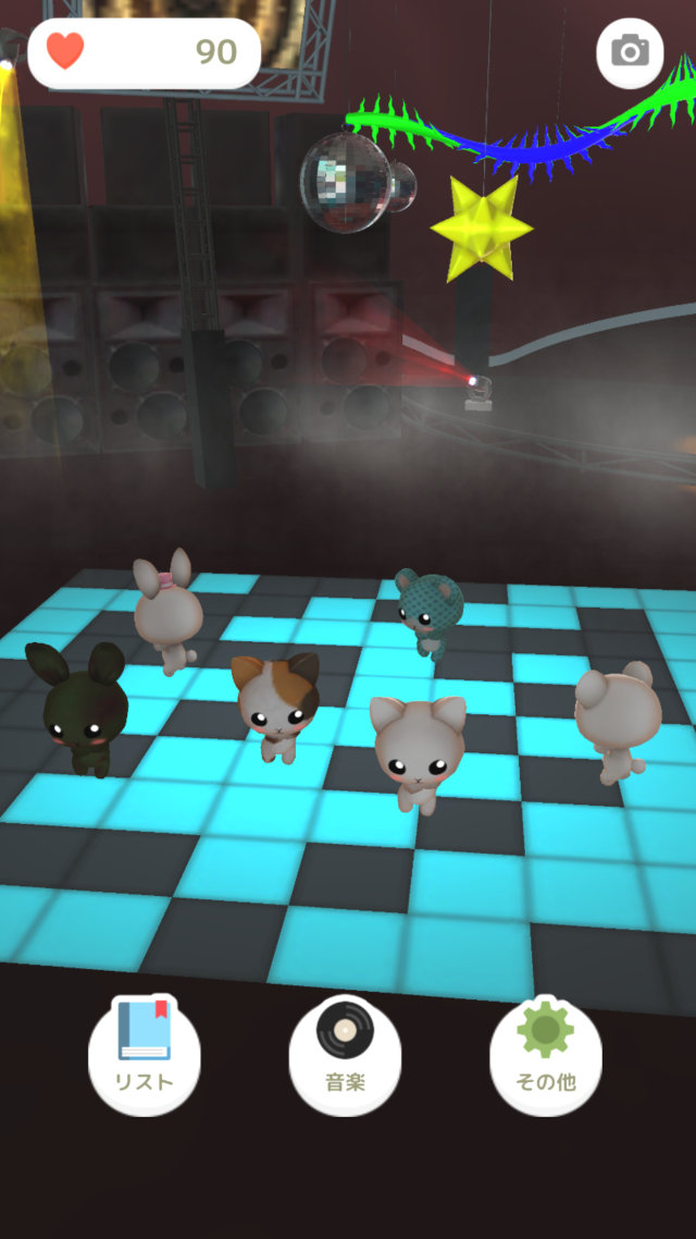 ねこディスコのスクリーンショット_1