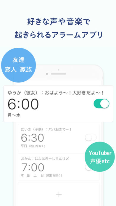 Lam - ラムのスクリーンショット_1