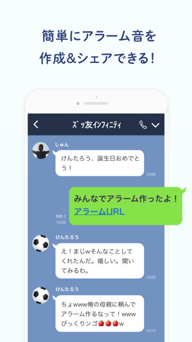 Lam - ラムのスクリーンショット_2