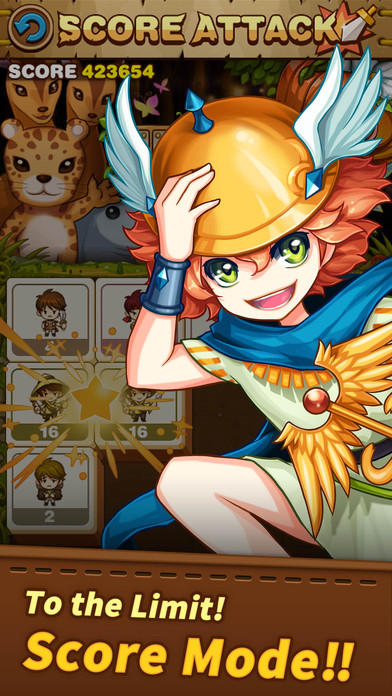 2048 Orpheusのスクリーンショット_5