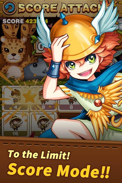 2048 Orpheusのスクリーンショット_5