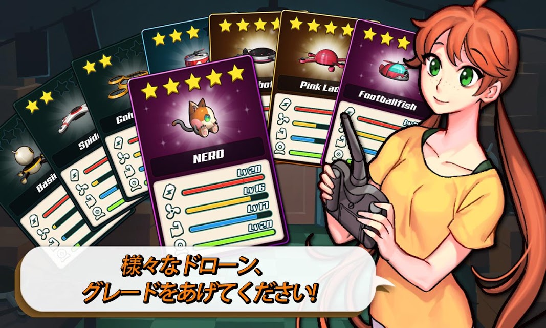 TapTap Droneのスクリーンショット_4