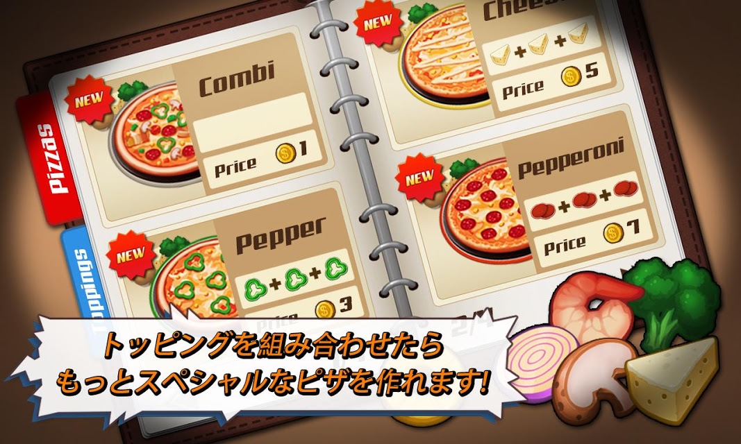TapTap Droneのスクリーンショット_5