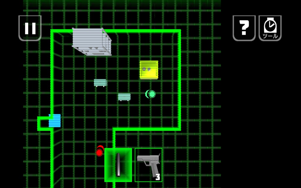 ワイルドバウンサーのスクリーンショット_1