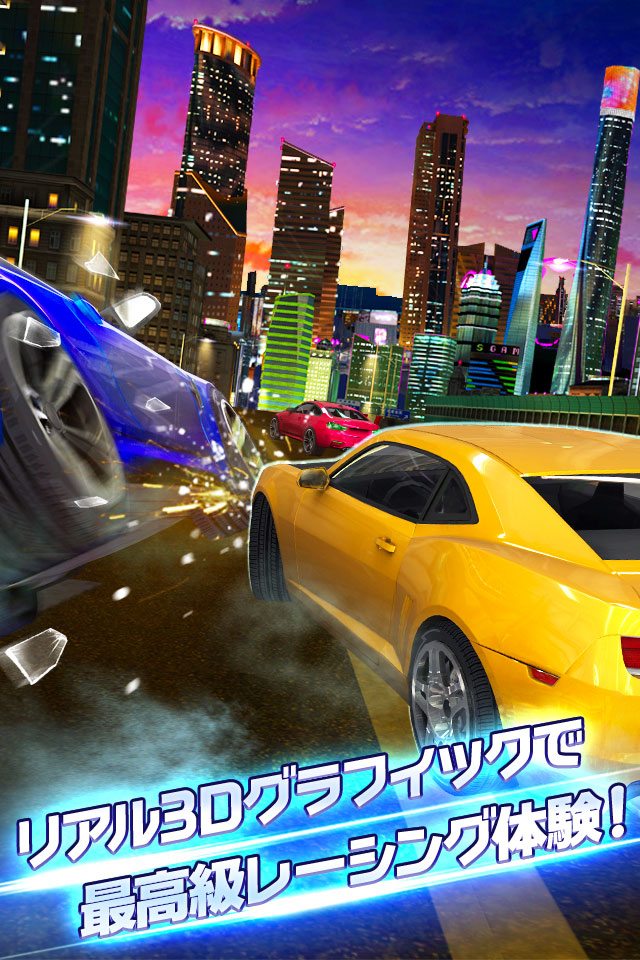 レース少女～君の旅は～	のスクリーンショット_2