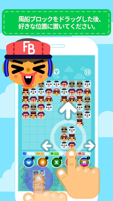 BalloonPop : Floaty Balloonのスクリーンショット_3