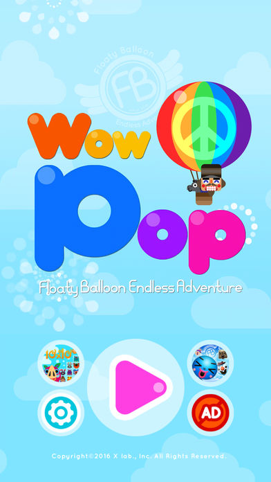 WowPop : Floaty Balloonのスクリーンショット_1