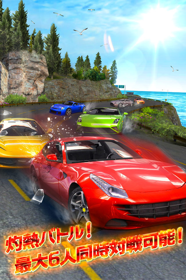 レース少女～君の旅は～	のスクリーンショット_3