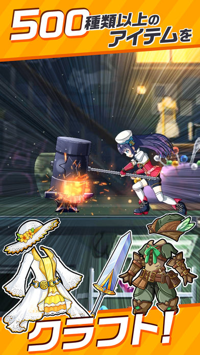 PaniPani -パラレルニクスパンドラナイト-のスクリーンショット_3