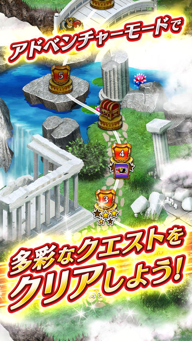 ユニバーサルスロットストリートのスクリーンショット_3