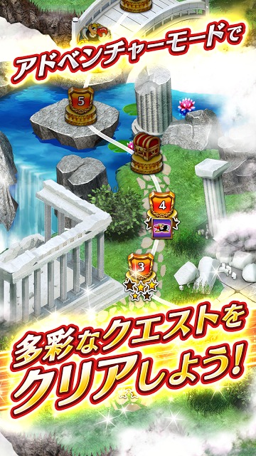 ユニバーサルスロットストリートのスクリーンショット_3