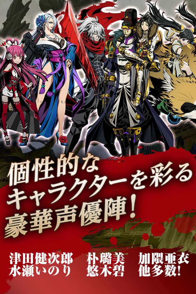 ファントムブレイドのスクリーンショット_2