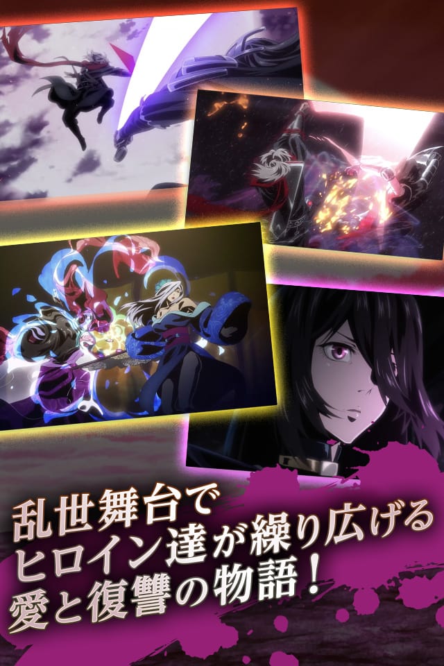 ファントムブレイドのスクリーンショット_3